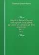 Harris`s Spiral Course in English: Inductive Lessons in Language and Grammar. bk. 1, Thomas Green Harris 