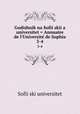 Godishnik na Sofiiskiia universitet = Annuaire de l`Universite de Sophia. 3-4, 