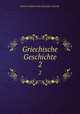 Griechische Geschichte. 2, Curtius Ernst 