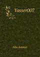 Yasser007, Abu Ammar 