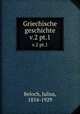 Griechische geschichte. v.2 pt.1, Karl J. Beloch 