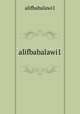 alifbabalawi1, alifbabalawi1 