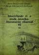 Исторический вестник: историко-литературный журнал. 95, 