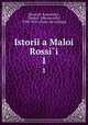 История Малой России. В 3-х Частях. 1, 