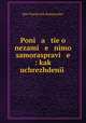 Poni a te o nezami e nimo samoraspravi e : kak uchrezhdeni ., Petr Pavlovich Pustoroslev 