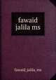 fawaid jalila ms, fawaid_jalila_ms 