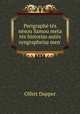 Perigraphe tes nesou Samou meta tes historias autes syngrapheisa men ., Olfert Dapper 