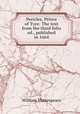 Pericles, Prince of Tyre: The text from the third folio ed., published in 1664, Уильям Шекспир 