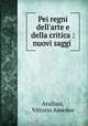 Pei regni dell