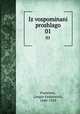 Iz vospominani proshlago. 01, Panteleev, Longin Fedorovich, 1840-1919 
