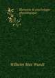 lements de psychologie physiologique. 2, Wundt, Wilhelm Max, 1832-1920 