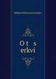O t s erkvi, Mikhail Nikiforovich Katkov 