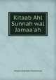 Kitaab Ahl Sunnah wal Jamaa