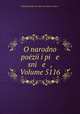 O narodno pozii i pi e sni e , Volume 5116, 