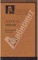 Очень недолгая сенсация (коричневая), Милн Алан Александер 