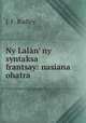 Ny Lalan