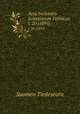 Acta Societatis Scientiarum Fennicae. t. 20 (1895), Suomen Tiedeseura 