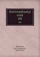 Осьмнадцатый век. Исторический сборник. Книга 4, Bartenev, Petr Ivanovich, 1829-1912 