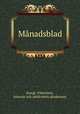 Manadsblad, Kungl. Vitterhets, historie och antikvitets akademien 