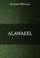 ALAWAEEL, Musaad AlHosany 