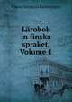 Larobok in finska spraket, Volume 1, Viktor Reinhold Kockstroem 