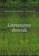 Литературный сборник, 