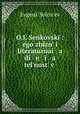 О.И. Сенковский: его жизнь и литературная деятельность, 