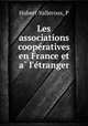 Les associations coope?ratives en France et a? l