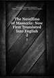 The Novellino of Masuccio: Now First Translated Into English. 2, Masuccio , Salernitano Masuccio , William George Waters , Edward Robert Hughes 