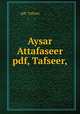 Aysar Attafaseer pdf, Tafseer,, 