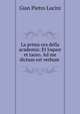 La prima ora della academia: Et loquor et taceo. Ad me dictum est verbum ., Gian Pietro Lucini 