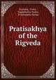 Pratisakhya of the Rigveda, Uvata Saunaka 