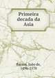 Primeira decada da Asia, Joao de Barros 