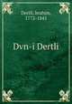 Dvn-i Dertli, Dertli, brahim, 1772-1845 