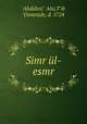 Simr ul-esmr, 