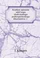 Kratkoe apisanie udel`nago chakvinskago podtropicheskago khoziaistva: v ., I. Klingen 