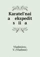 Карательная экспедиция, Vladimirov, V. (Vladimir) 