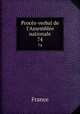 Procs-verbal de l`Assemble nationale. 74, France 