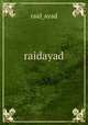 raidayad, raid_ayad 