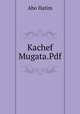 Kachef Mugata.Pdf, Abo Hatim 