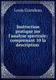 Instruction pratique sur l
