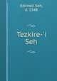 Tezkire-