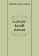 kurtubi-karafi nasara, 