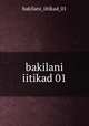 bakilani iitikad 01, bakilani_iitikad_01 