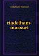 riadafham-mansuri, riadafham-mansuri 