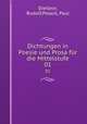 Dichtungen in Poesie und Prosa fr die Mittelstufe. 01, Dietlein, Rudolf,Polack, Paul 