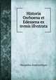 Historia Osrhoena et Edessena ex nvmis illvstrata, Theophilus Siegfried Bayer 