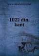 1022 din.kant, www.akademya.net 
