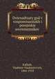 Двенадцатый год в воспоминаниях и переписке современников, Kallash, Vladimir Vladimirovich, 1866-1918 
