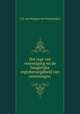 Het regt van vereeniging en de burgerlijke regtsbevoegdheid van vereeningen ., C.J. van Nispen tot Pannerden 